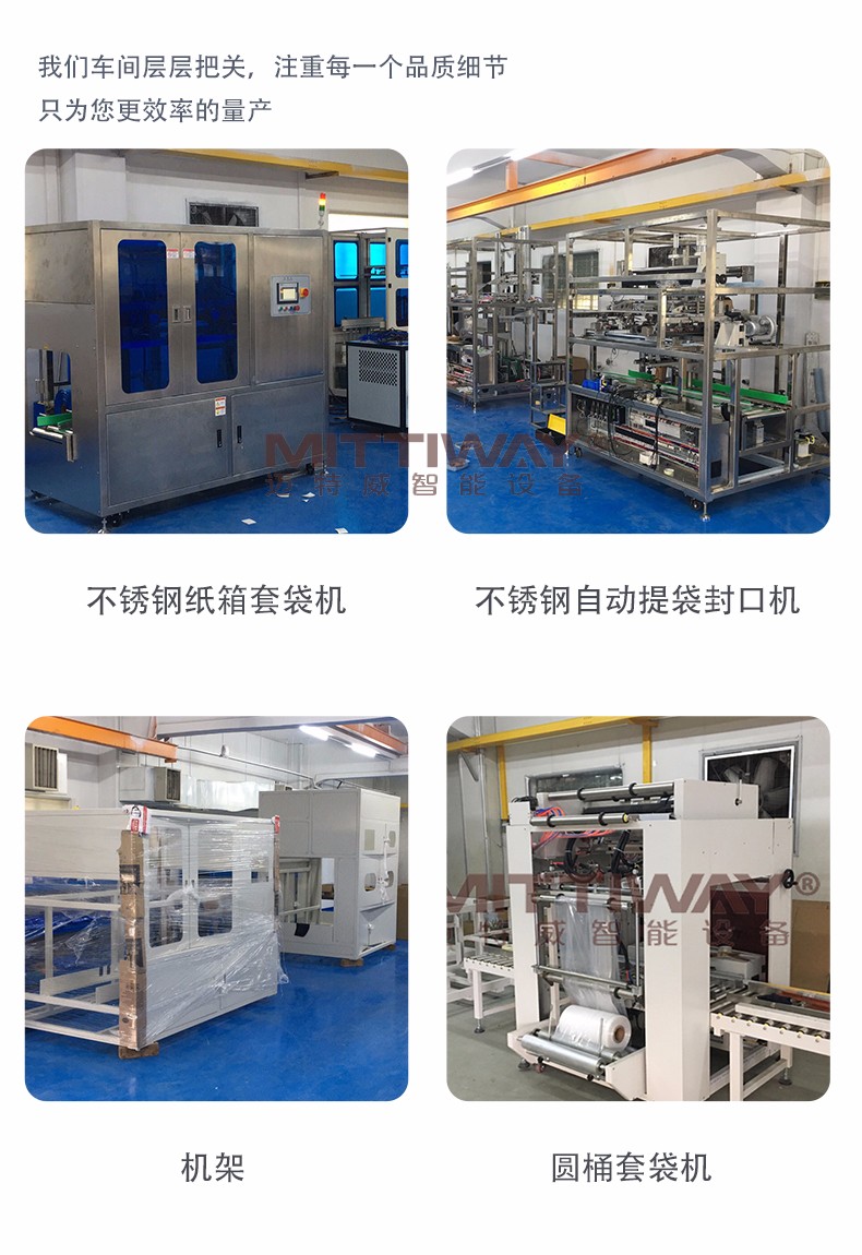 DB旗舰官方智能设备 DB旗舰官方智能设备